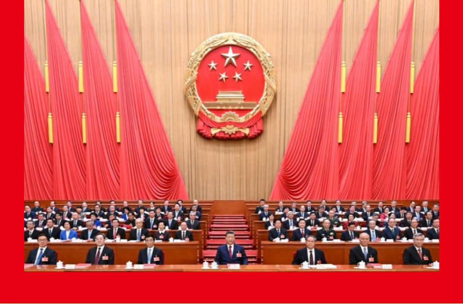 十四屆全國人大四次會議在京閉幕 習近平等在主席臺就座